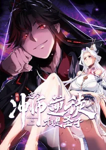 玻璃海 青春运动动漫在线观看
